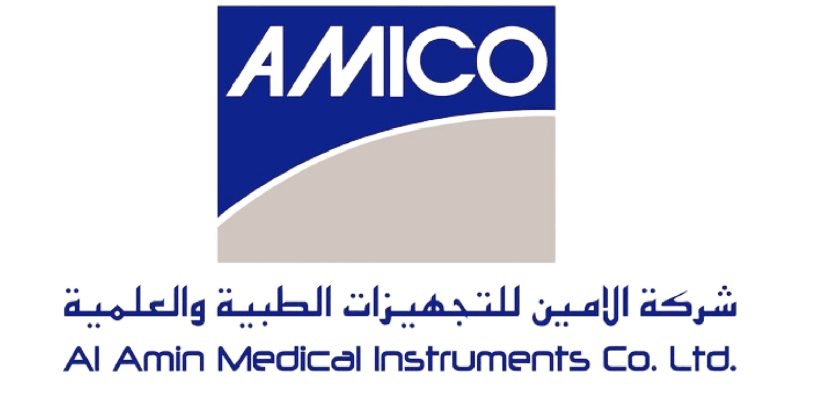 Partner Logo 14